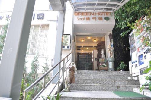 Green Hotel Rich Tokugawaen Okazaki Exterior foto